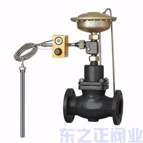 自力式流量、溫度組合閥